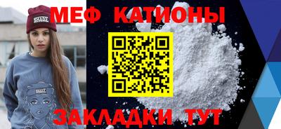 метамфетамин Дмитров