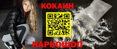метамфетамин Дмитров