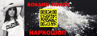 марки nbome Добрянка