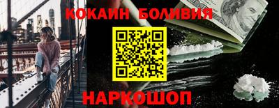 марки nbome Добрянка