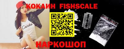 тгк Долгопрудный