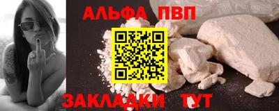 метамфетамин Дмитров