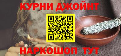 метамфетамин Дмитров