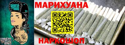метамфетамин Дмитров
