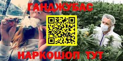 метамфетамин Дмитров
