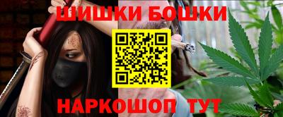 марки nbome Добрянка