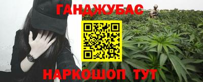метамфетамин Дмитров