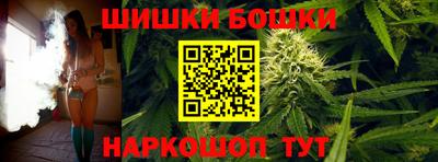 метамфетамин Дмитров