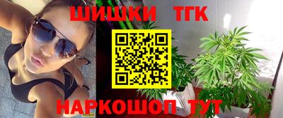 метамфетамин Дмитров