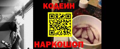 марки nbome Добрянка