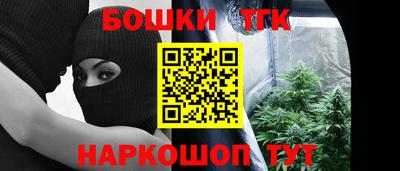 марки nbome Добрянка