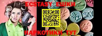 метамфетамин Дмитров