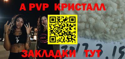 метамфетамин Дмитров