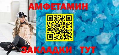 тгк Долгопрудный