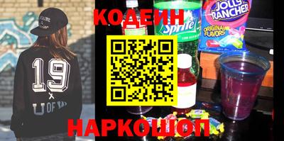 марки nbome Добрянка