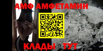 марки nbome Добрянка