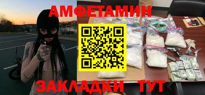 тгк Долгопрудный