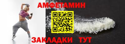 тгк Долгопрудный