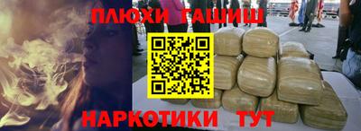 марки nbome Добрянка