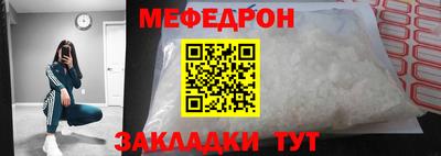 марки nbome Добрянка