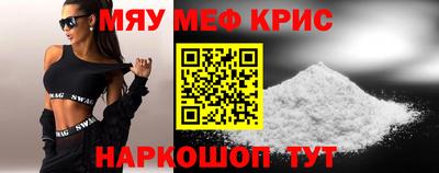 марки nbome Добрянка