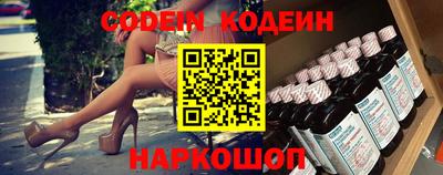 метамфетамин Дмитров